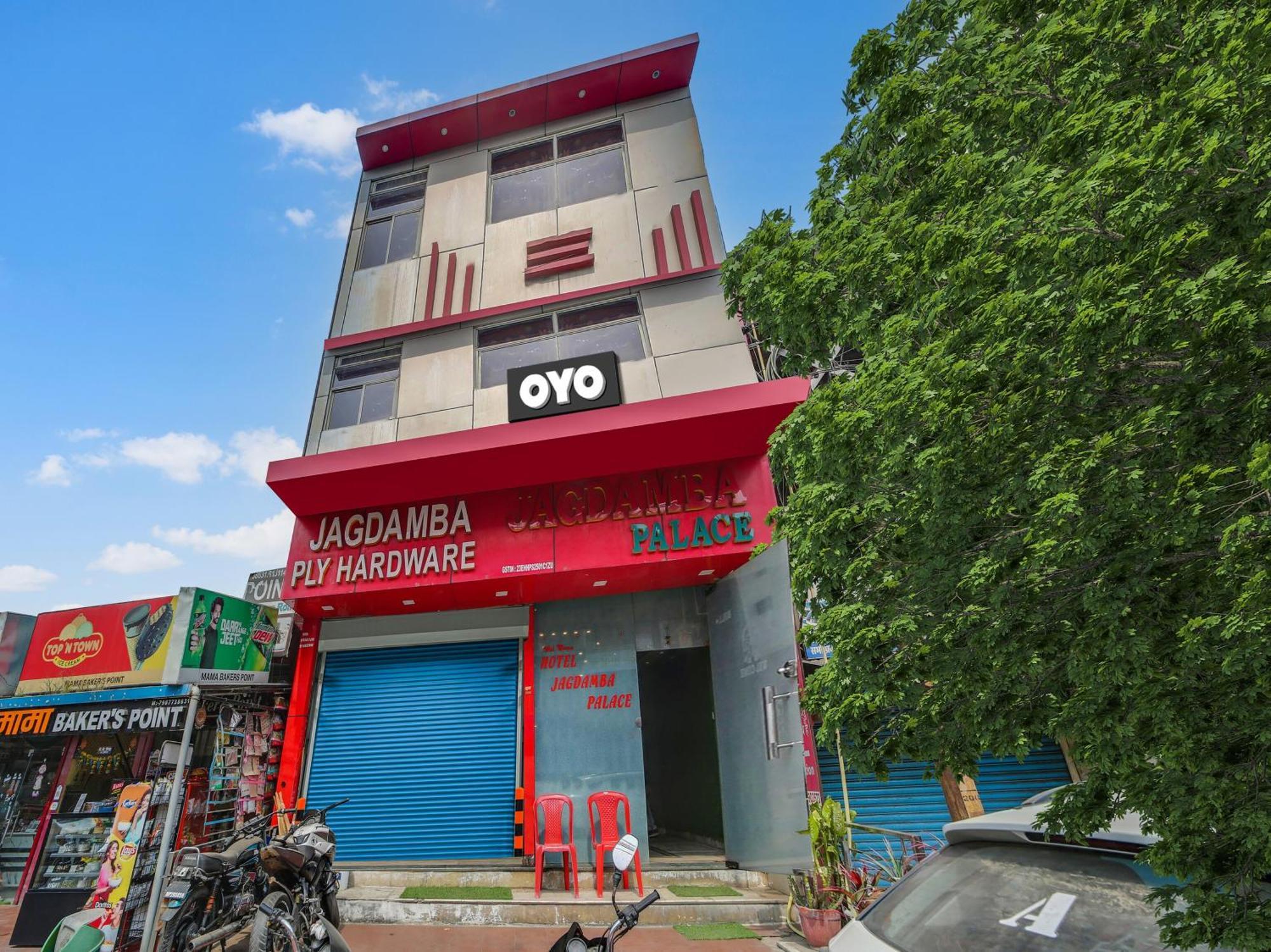 Hotel O Jagdamba Hotel Bhopal Dış mekan fotoğraf