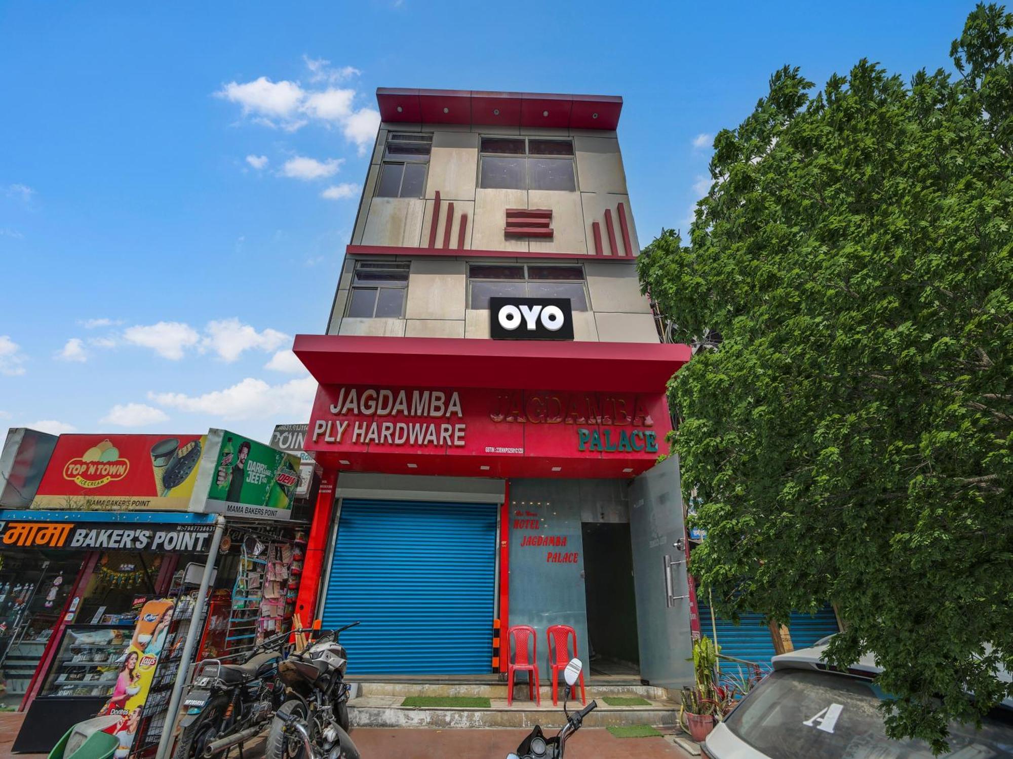 Hotel O Jagdamba Hotel Bhopal Dış mekan fotoğraf